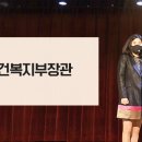 주식회사 정한토탈