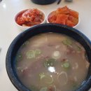 서울깍두기 이미지