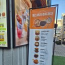 11650-16-112-7 | 숲속호두 다산점 호두과자 후기｜다산 선물, 답례품으로 좋은 베스트 16입 솔직 리뷰