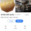 오윤빌 이미지