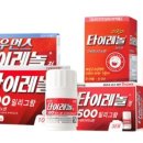 이알솔루션 이미지