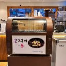 텐퍼센트커피수영현대점 이미지