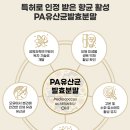 이롬약국 네이버블로그