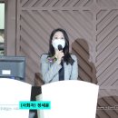 [전주웨딩,전주웨딩홀] (정세윤 아나운서) 김제 낙원 2층 컨벤션홀 주례없는사회 진행 영상입니다~!! 이미지