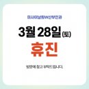 이남희산부인과의원 이미지