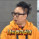 소란 봄 장기 콘서트 '퍼펙트 데이 8' 후기 / 공연 소개