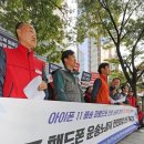 케이티링커스(주) 이미지