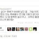 상주맥주&카페 네이버블로그