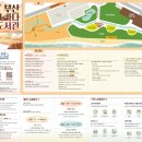 책 속에서 과학 엿보기 | 바다를 품은 독서 축제: 2025 부산바다도서관 후기 (feat. 과학책 리딩살롱)_다대포해수욕장