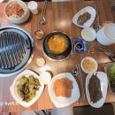 한마음정육식당오송2