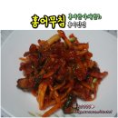홍미진진 네이버블로그