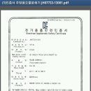 다이손 이미지