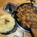 쭈삼 먹고 싶을 때마다 찾아오는 반송동맛집 [동탄 중앙쭈꾸미] feat.재재재방문
