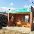 장전(문무) 티스토리