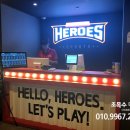 레전드게임랜드 이미지