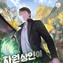 제이플러스미디어 이미지