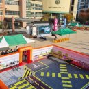 서울영원초등학교 이미지