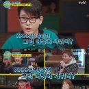 “너 그쪽이었냐” 집회 참석 영상에 12년 친구 잃어…SNS 덮친 ‘정치 손절’ 이미지