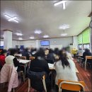 구미요양보호사교육원