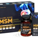 펜타약국 이미지