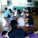 대촌경로당 이미지
