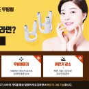 올리미의원 이미지