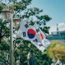 대실365한의원 이미지