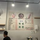 동탄역전회관