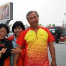 쌍용터널 앞 이미지