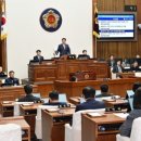 울산광역시 의회 이미지