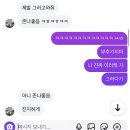 자유초등학교 | 세상의 모든 사랑이 무사하기를