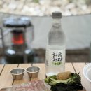 캠핑음식 추천 동부수산 대광어 필렛 광어회 내돈내산
