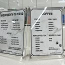 잘어울리개 이미지