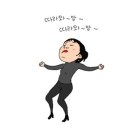 애플힙 짐 이미지