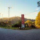 솔밭가든 이미지