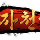 (주)패스엠 이미지