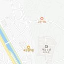 혜송공인중개사사무소 네이버블로그
