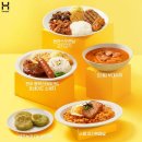 한솥도시락 이미지