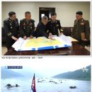 북한과 남한을 오가는 의문의 선박 이미지