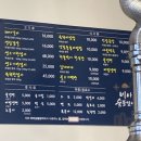 비아숯불갈비