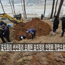 형제장묘 - 계양구 안산로21번길 5-1 | 형제장묘