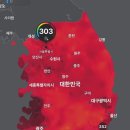 구더기 무서워 장 못담그는 사람..우리집에 있다. 이미지