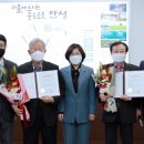 안성향교 미디어투데이