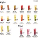 디저트39병점복합타운점