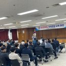 진주경찰서 이미지