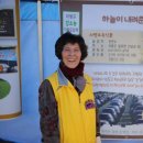 남계복발효연구소