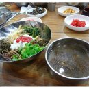 도동식당 이미지