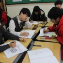 경기모바일과학고등학교 이미지