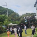 산수촌민박 | 대구 산수촌 :: 동아리, 엠티 단체숙소 추천