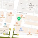 그루스영어수학보습학원
